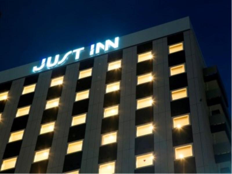 Just Inn Premium Nagoya Station Exterior foto